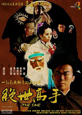 午夜精品在线免费观看