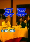 91高清国产经典在线观看