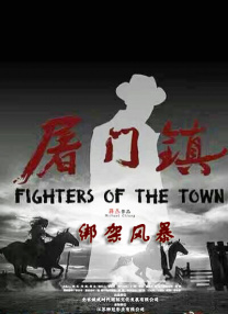 91高清国产经典在线观看