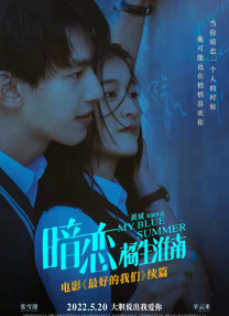 91高清国产经典在线观看